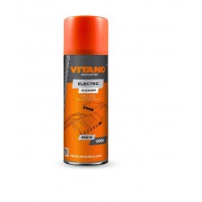 Очисник електричних контактів Vitano Electric Cleaner