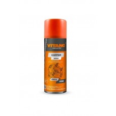 Універсальна мідна аерозольна змазка Vitano Copper Spray